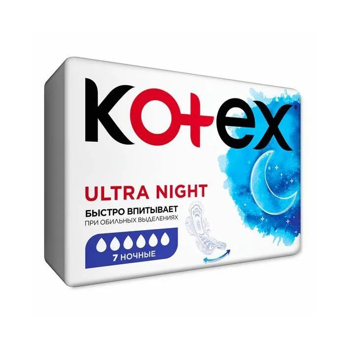 Прокладки женские Kotex Ultra Night 7 шт
