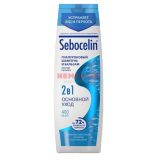 Sebocelin, Librederm, шампунь-бальзам, основной уход, 2в1, 400 мл