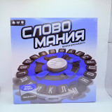 Слово за словом игра Словомания 144 карточки