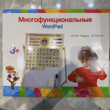 Многофункциональная доска WORDPAD
