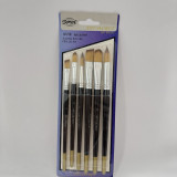 Brush 6шт/пакет Baroque BLK 2010 1218-6