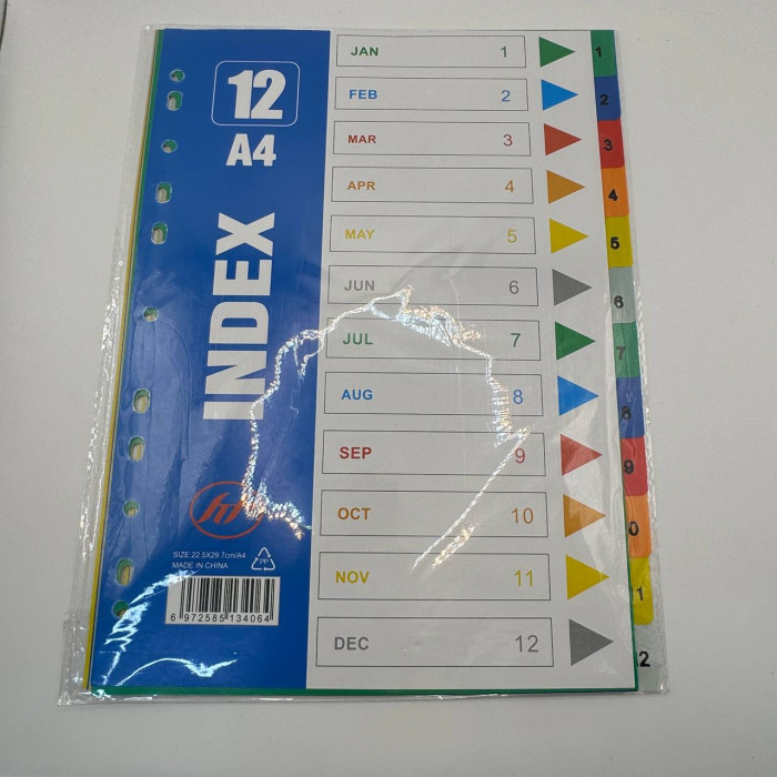 Бөлгүчтөр А4 Индекс 12 барак