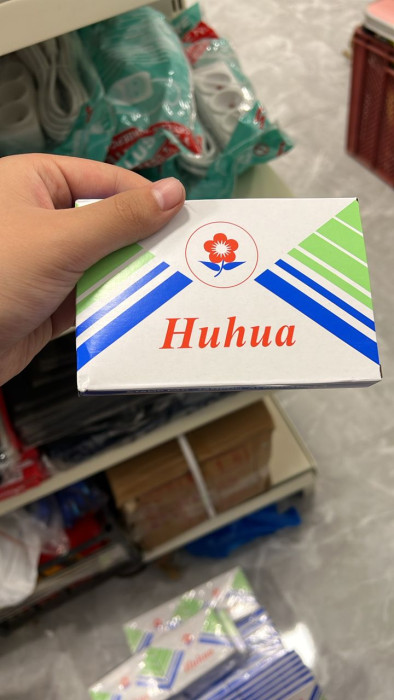 Ручки шариковые Huhua, набор