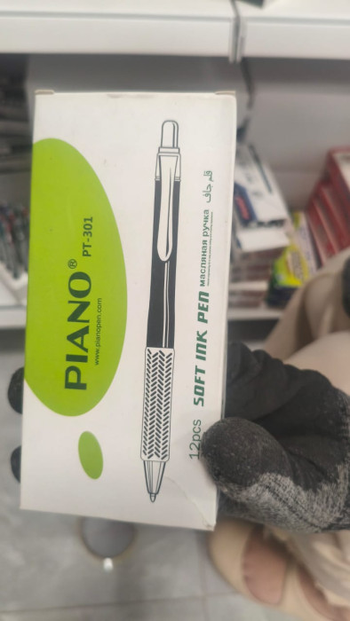 Ручки Piano Soft Ink Pen PT-301, черные