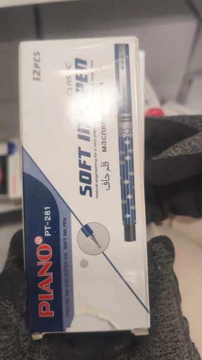 Ручки Piano Soft Pen P-281, синие