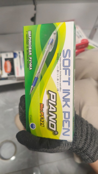 Ручки Piano Soft Ink Pen, синие
