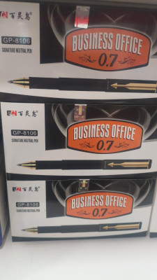 Ручки шариковые Business Office 0.7, черные