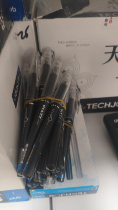 Ручки шариковые Techjob, черные