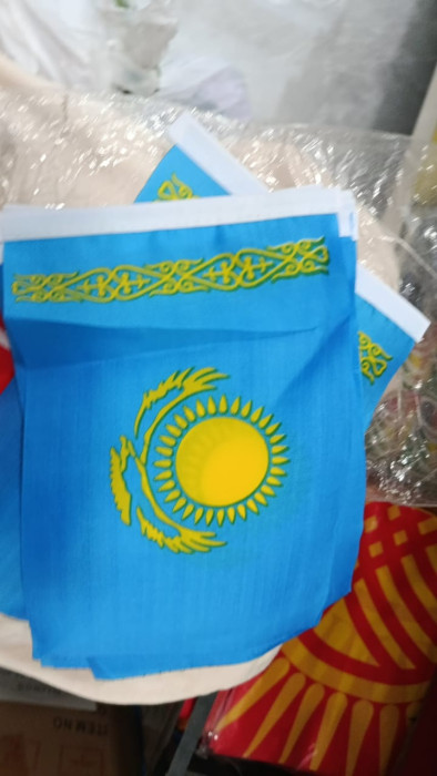 Флаг Республики Казахстан малый