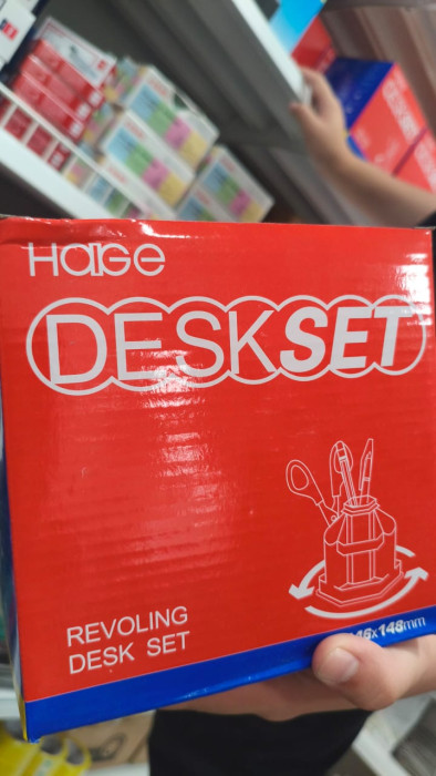 Настольный набор Haige Desk Set, вращающийся