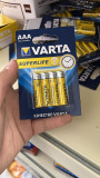 Батарейки Varta Superlife AAA