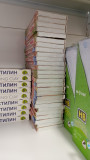 Пластилин школьный, ассорти