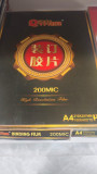 Пленка переплетная A4 200 mic