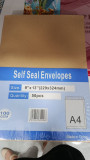 Крафт-конверты A4 Self Seal