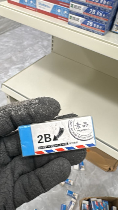 Ластик 2B, малый