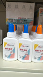 Клей DLOffice White Glue 60 г