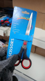 Комплект маленьких ножниц Scissors, коробки и штуки