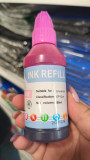 Чернила Ink Refill, розовые