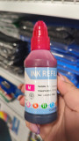 Чернила Ink Refill, пурпурные