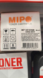 Картридж Mipo CF230A / CRG-051