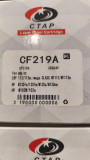 Картридж CTAP CF219A