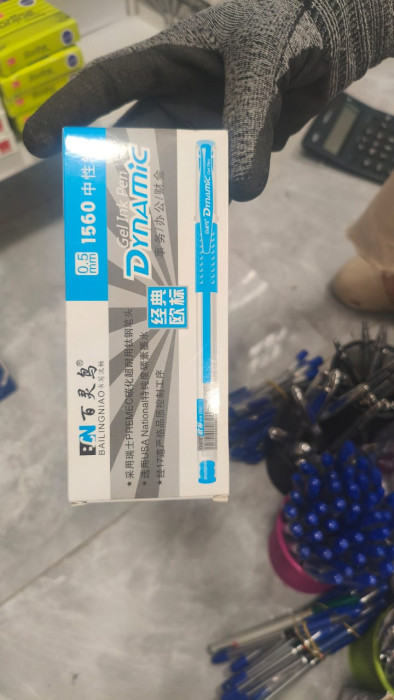 Ручки Dymanic, синие