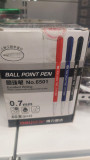 Ручки Ball Point Pen 0.7 мм, черные