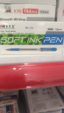 Ручки Soft Ink Pen No.175 0.8 мм, синие