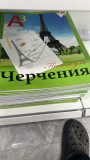 Папка для черчения A3, 10 листов