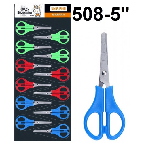Кайчы 13см SHIF 508